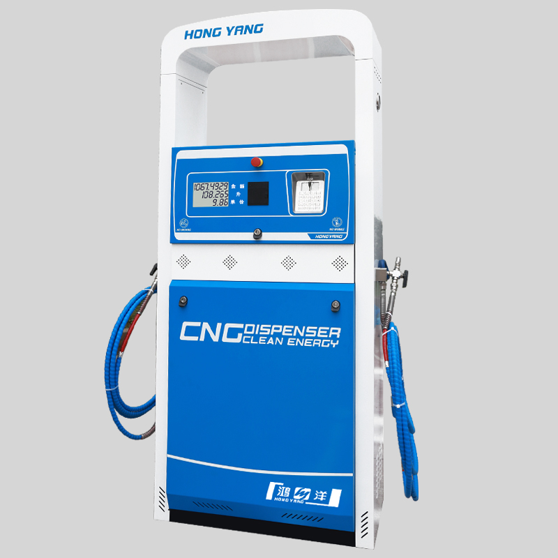 CNG Dispenser