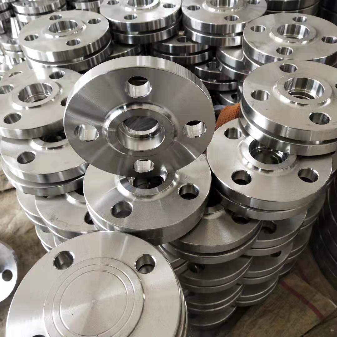 Flanges