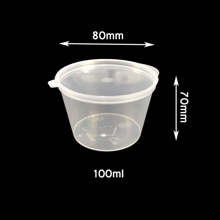 China Canton Fair Yiqiang TX-100ML Disposable Plastic Takeaway Round Mini Sauce Cup With Hinged Lid Factory