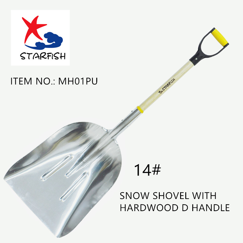 14# Snow shovel with hardwood D handle