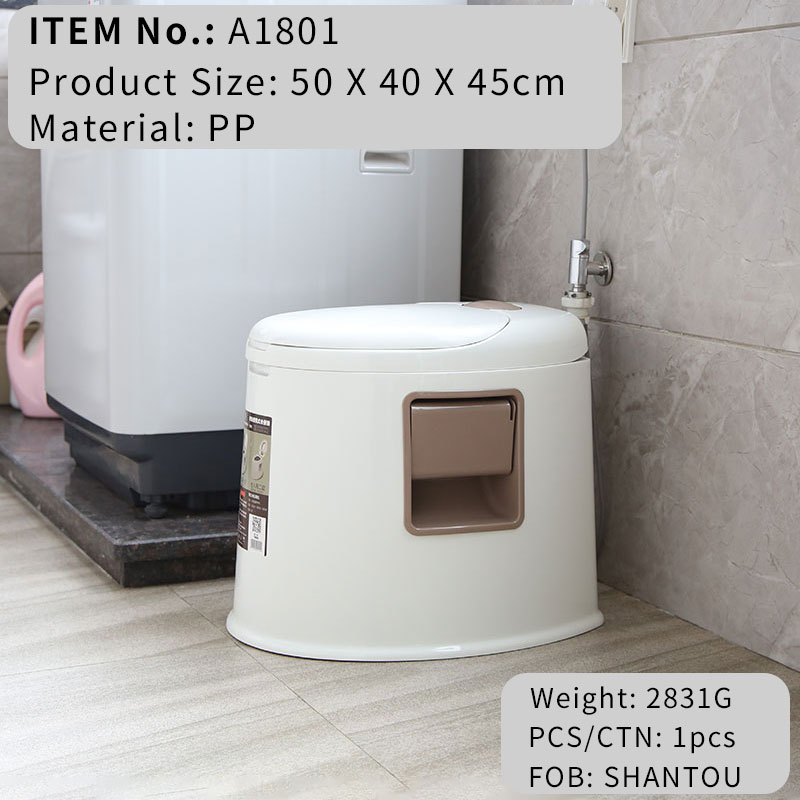 1801 Adult & Children double use Toliet