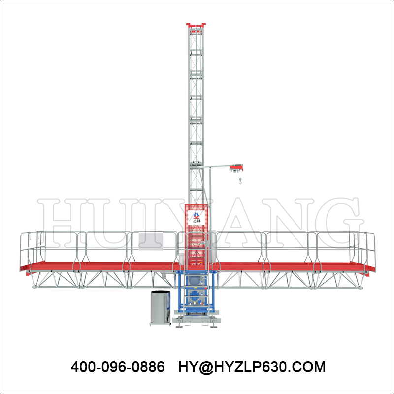 Single Mast Climber Work Platform
