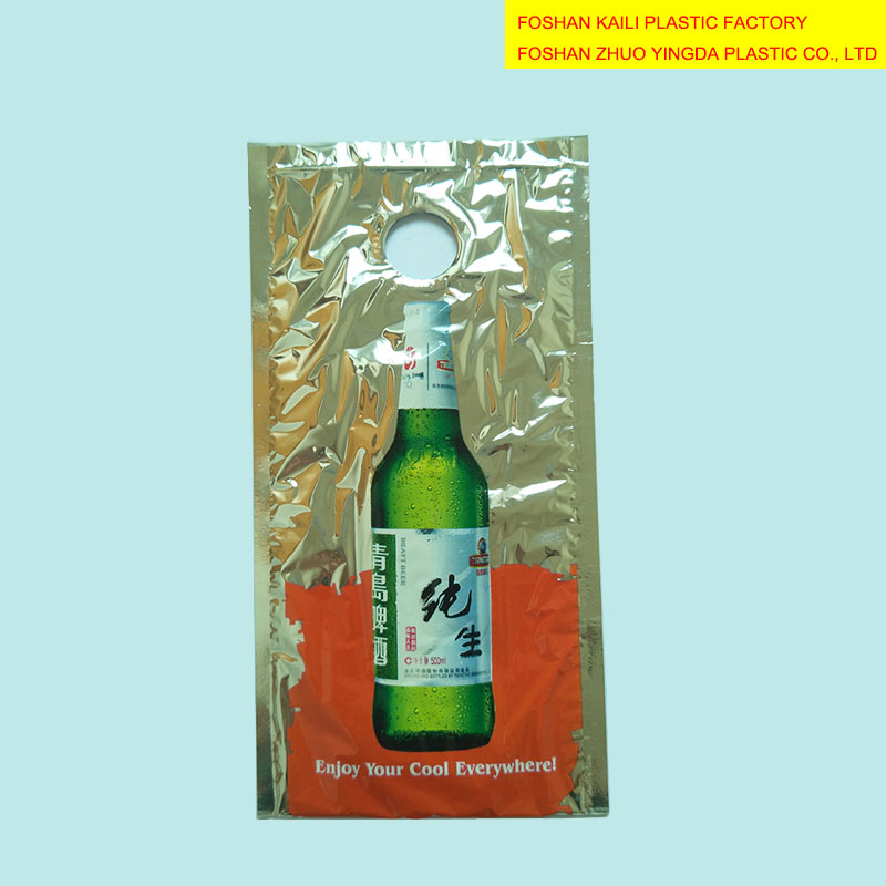 Thermal bag/Cooler bag/Insulated bag