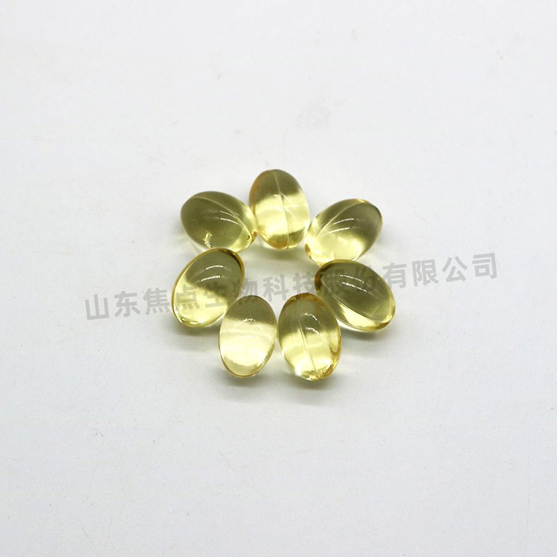 Softgel