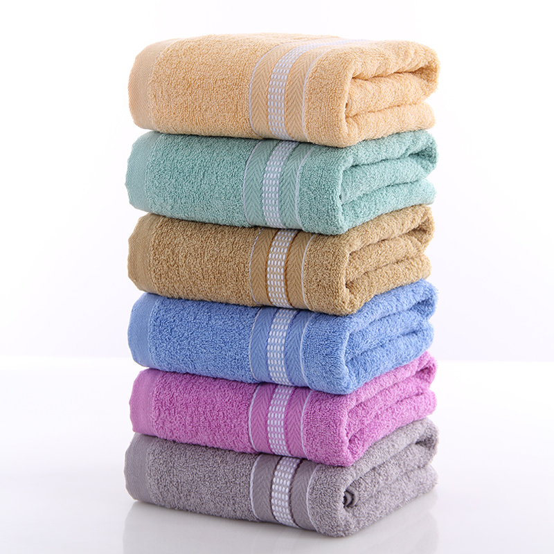 Bath Towel