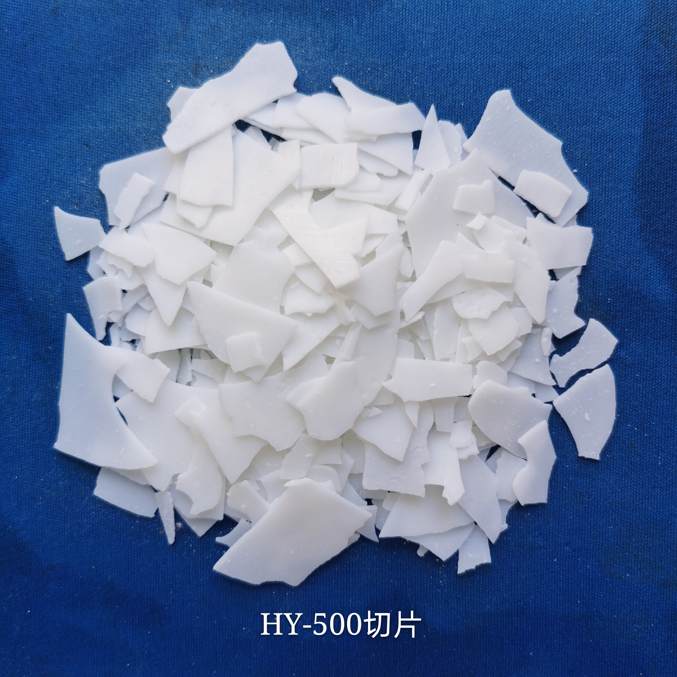 FUSHUN  HENGYI PETROLEUM&CHEMICAL  CO., LTD – LTD 2