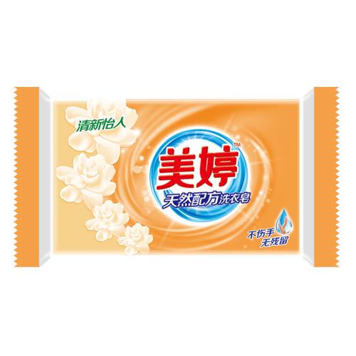 laundry soap