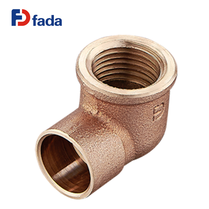 bronze solder elbow female