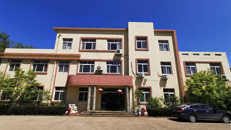 Qingdao Xinghao Metal Products Co., Ltd. – Other small processing machinery 1