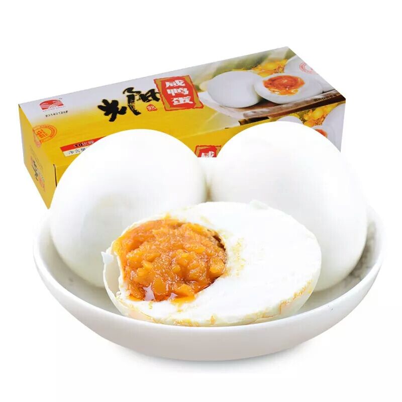 cooked salted duck egg