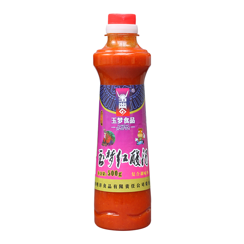 Mjiang County Mingyang Food Co, Ltd. – raqueta de tenis 2
