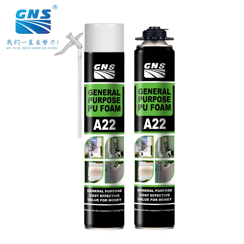 GUNUO TIANJIN INDUSTRIAL CO., LTD – matriz de metal 2