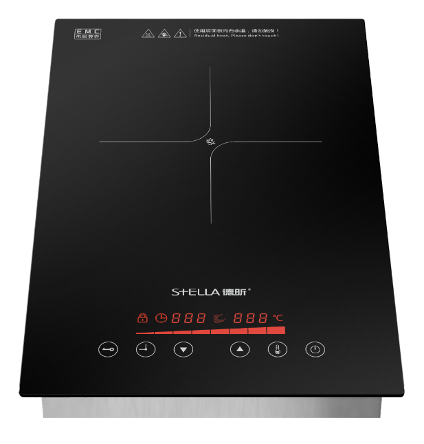 TS-26C01 single induction cooker