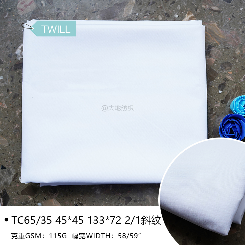 Twill T/C 65/35 FABRIC 32*32 130*70 2/1