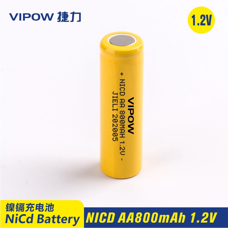 NI-CD AA size 800mAh