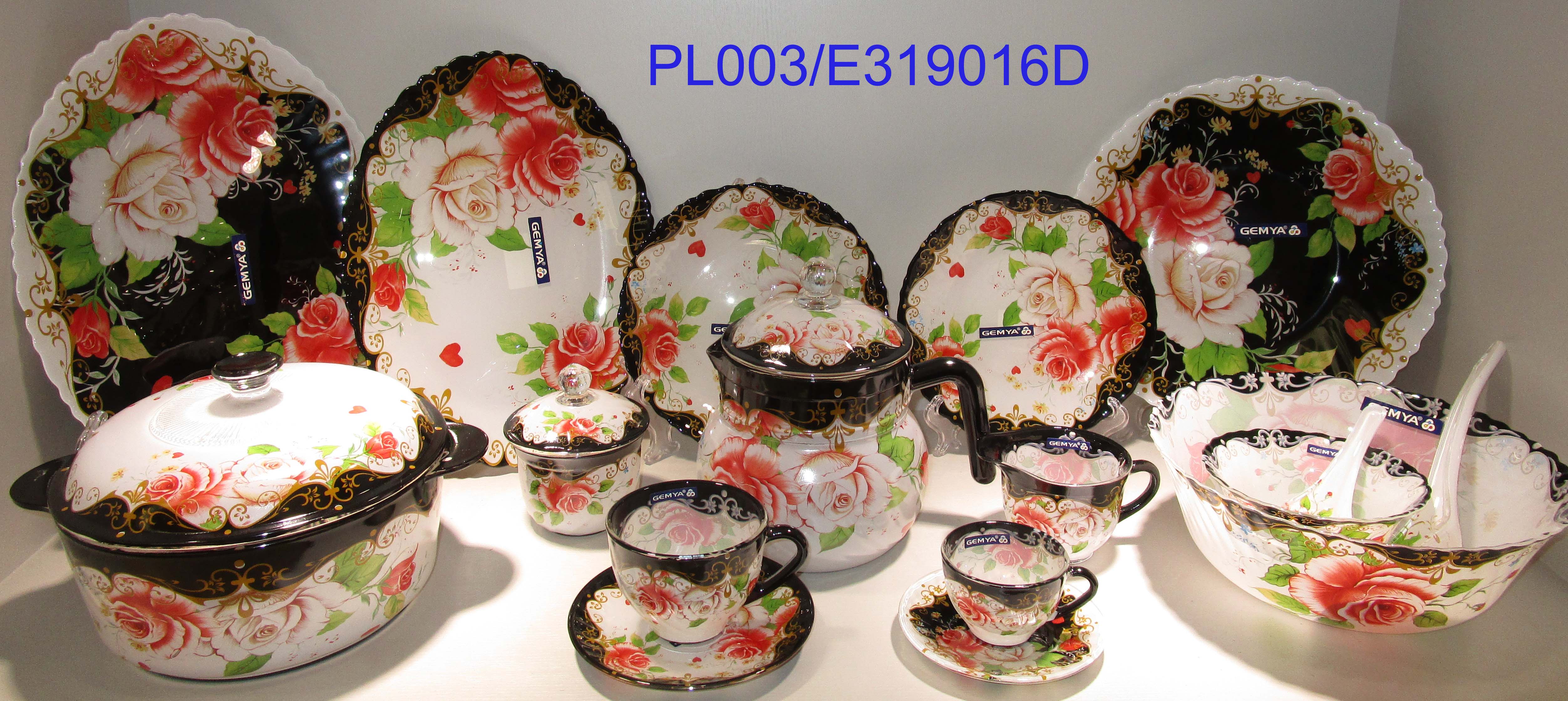 Dinner Set