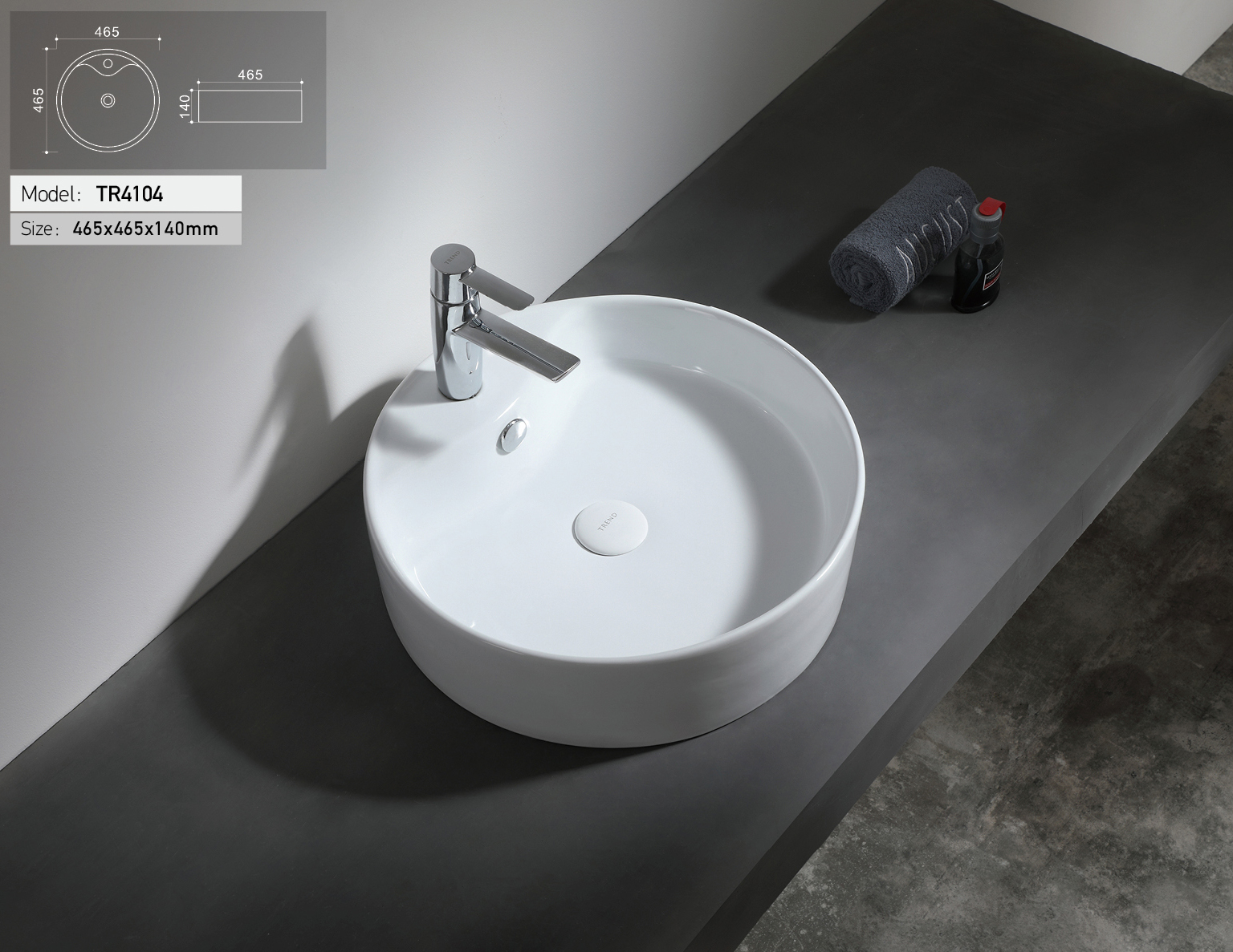 Art-basin(TR4104)