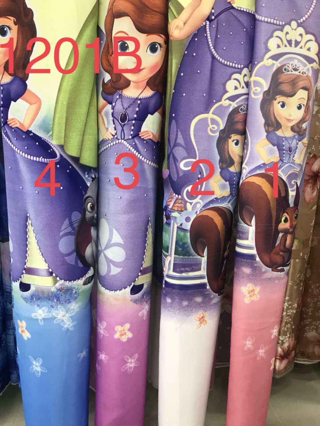 Printed fabric