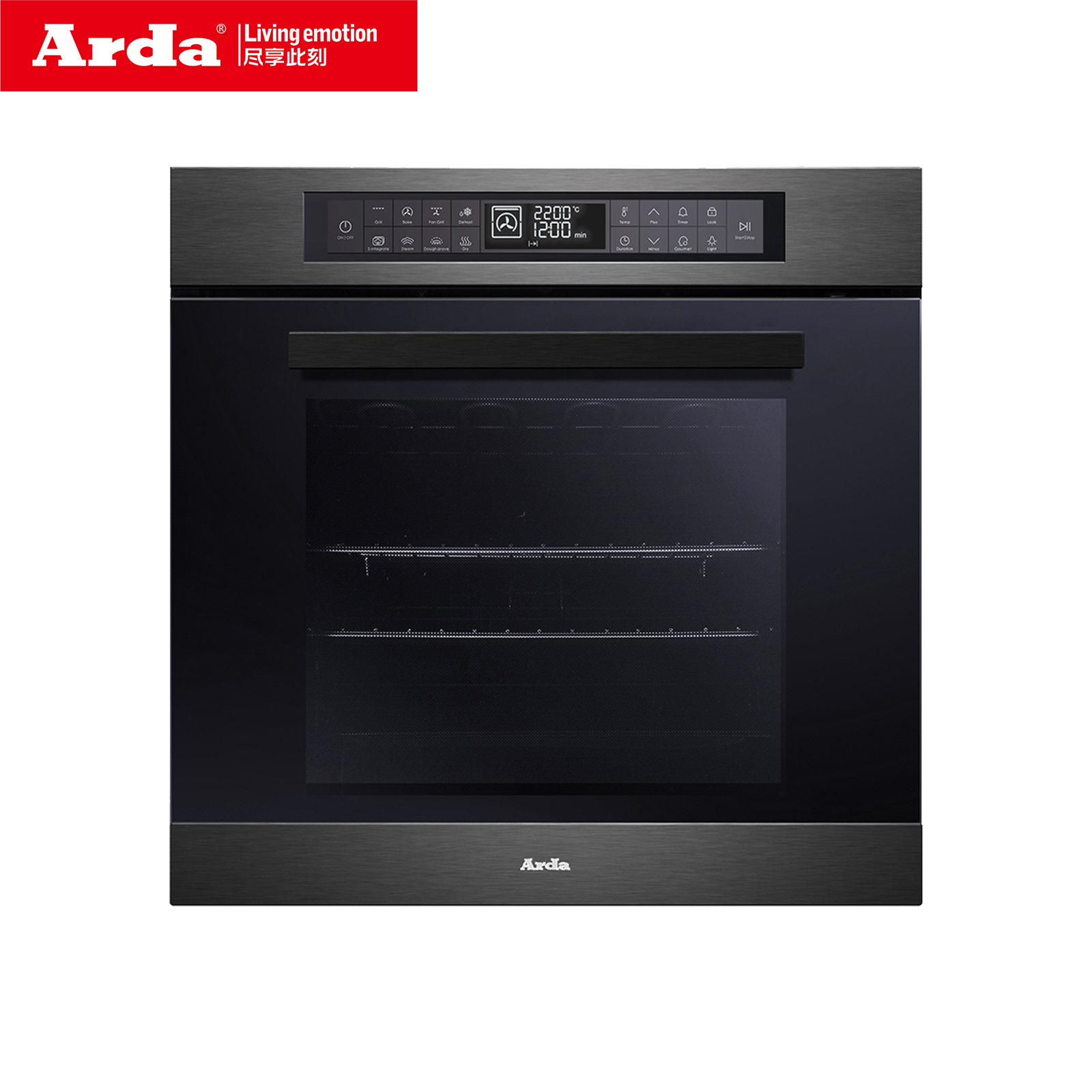 ARDA (ZHEJIANG) ELECTRIC CO.,LTD – Cooker Hood 1