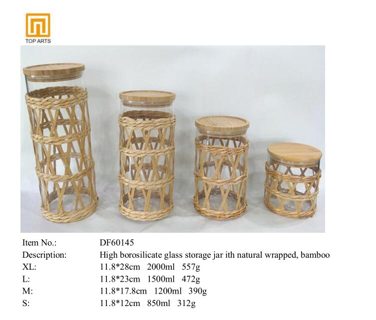 Glass storage jar