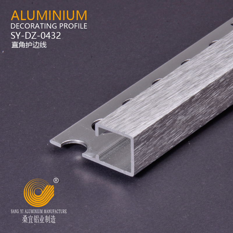 Aluminium Square Tile Trims