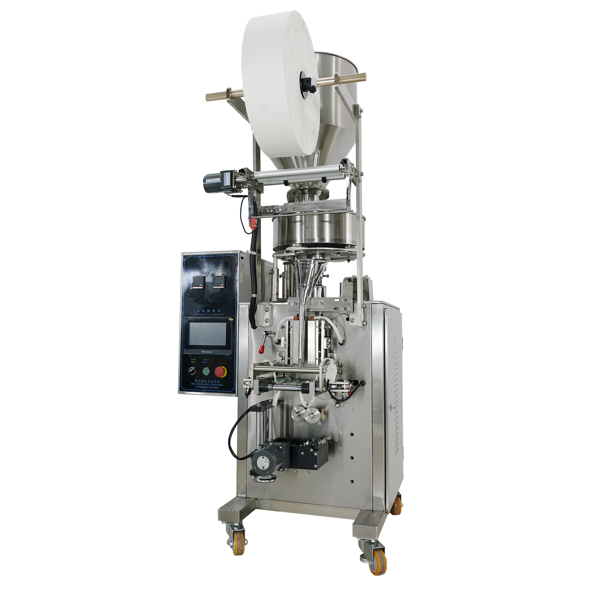 Packaging Machine Intermittent Packing Machine Vertical Packing Machine VFFS packaging VFFS packing