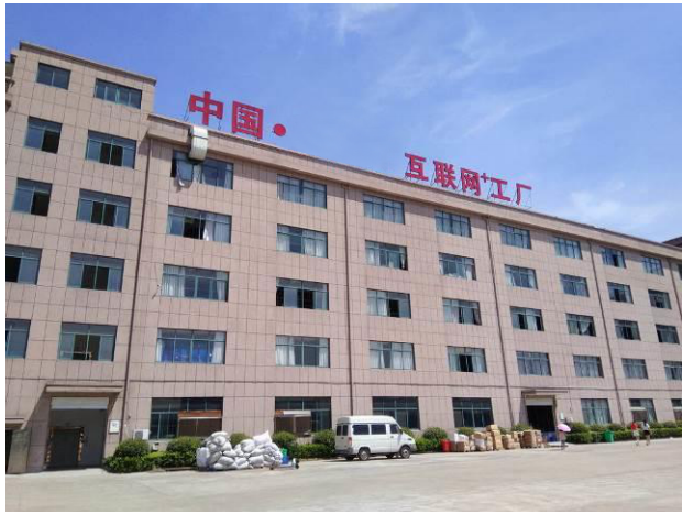 Yiwu Ruimei Import and Export Co., Ltd. – baby socks 2