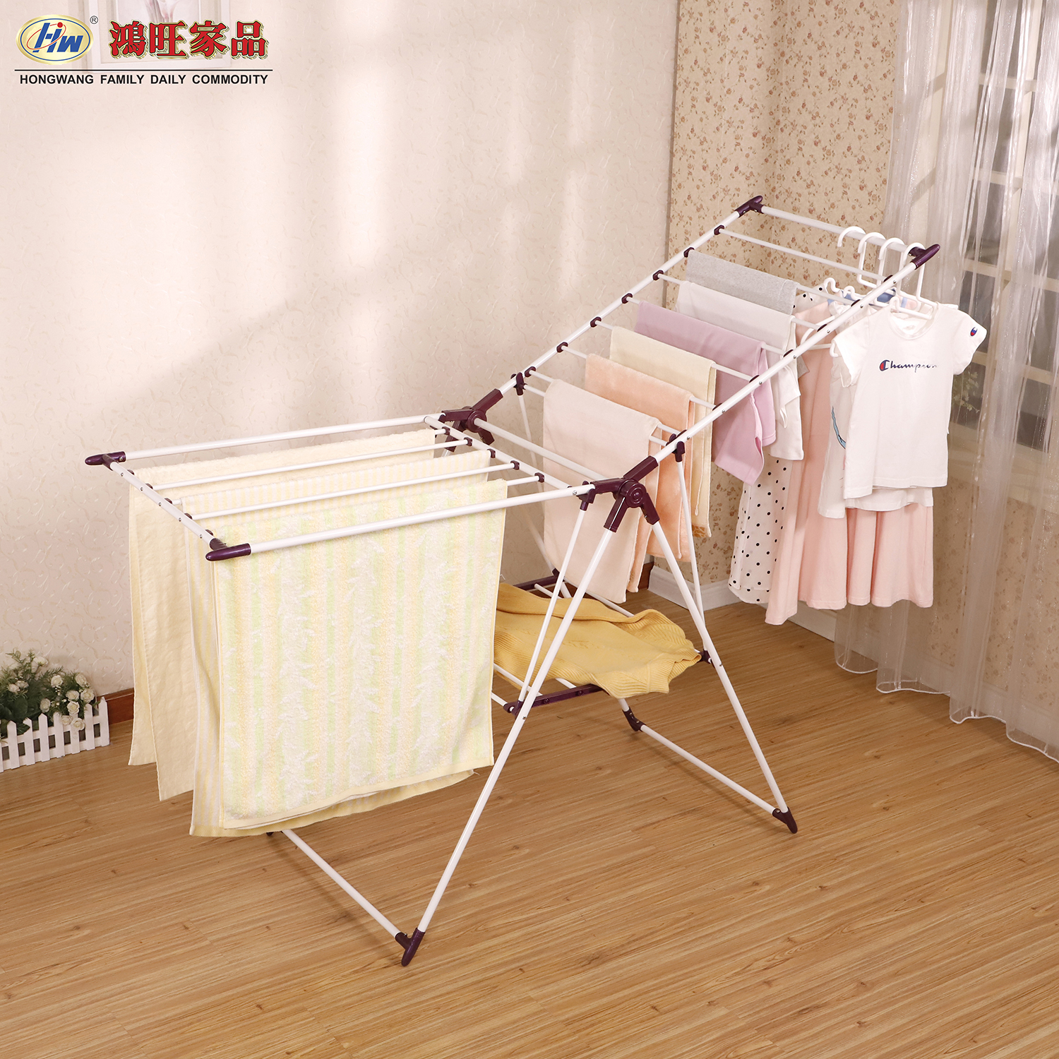 Clothes rack