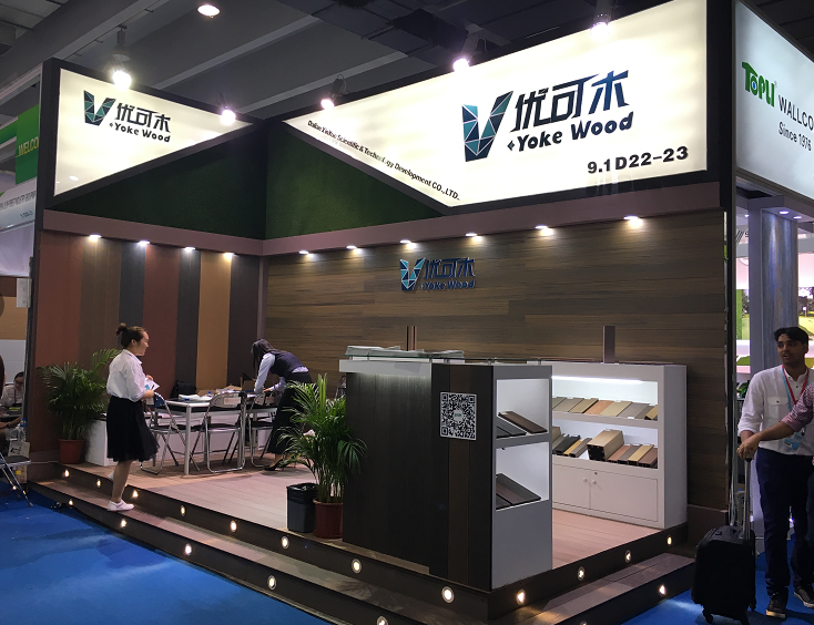 Dalian Xinyue Technology Development Co., Ltd. – Product photos 2