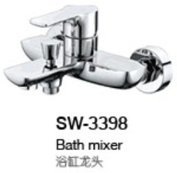Single lever chromed bathtub faucet