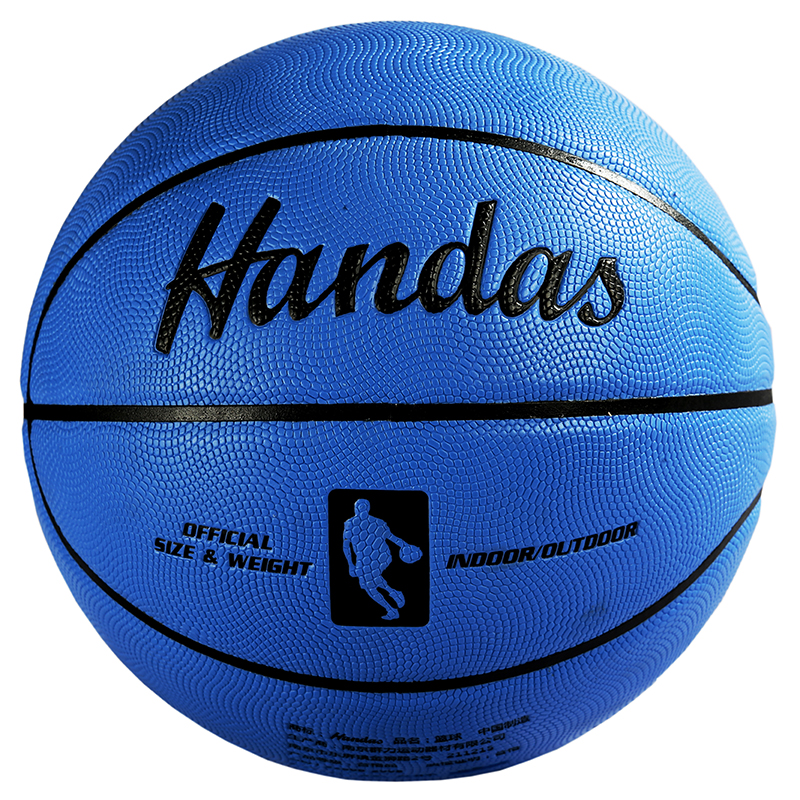 PU Basketball