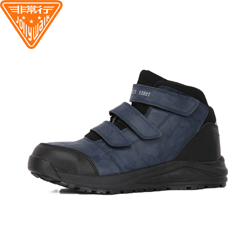 Man's safety shoes