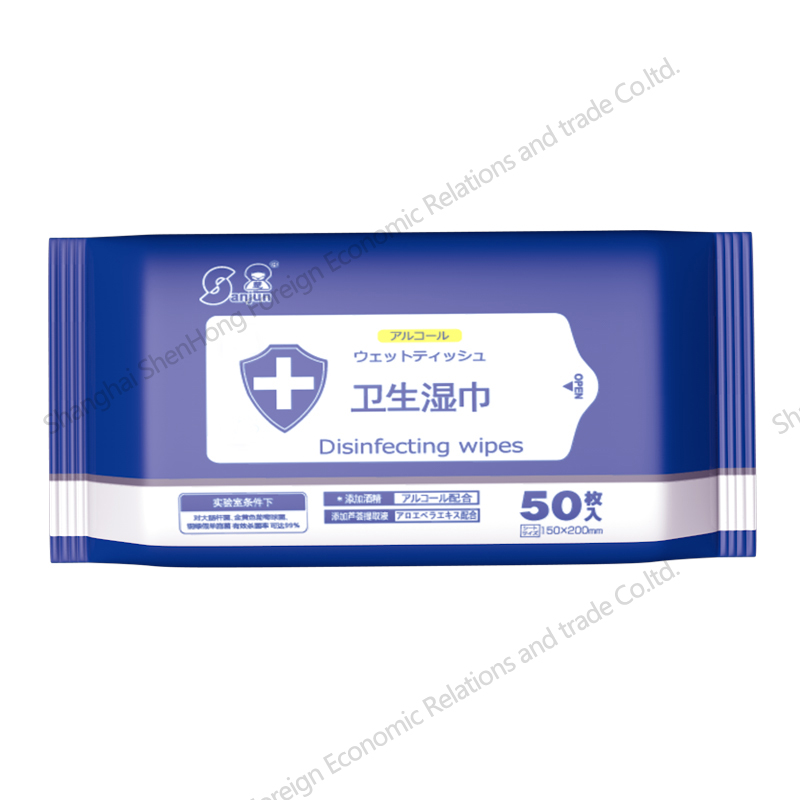 Disinfecting Wipes 50PCS