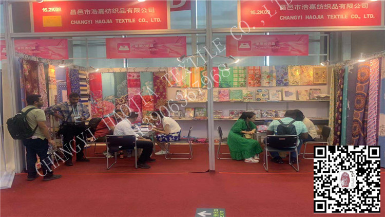 Changyi Haojia Textile Products Co., Ltd. – twill 3