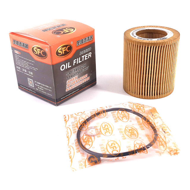 Oil Filter Element 11427541827