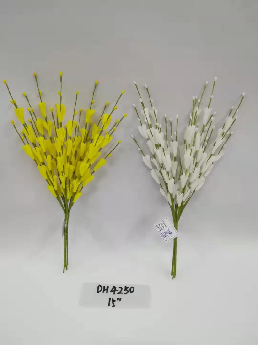 Artificial flower