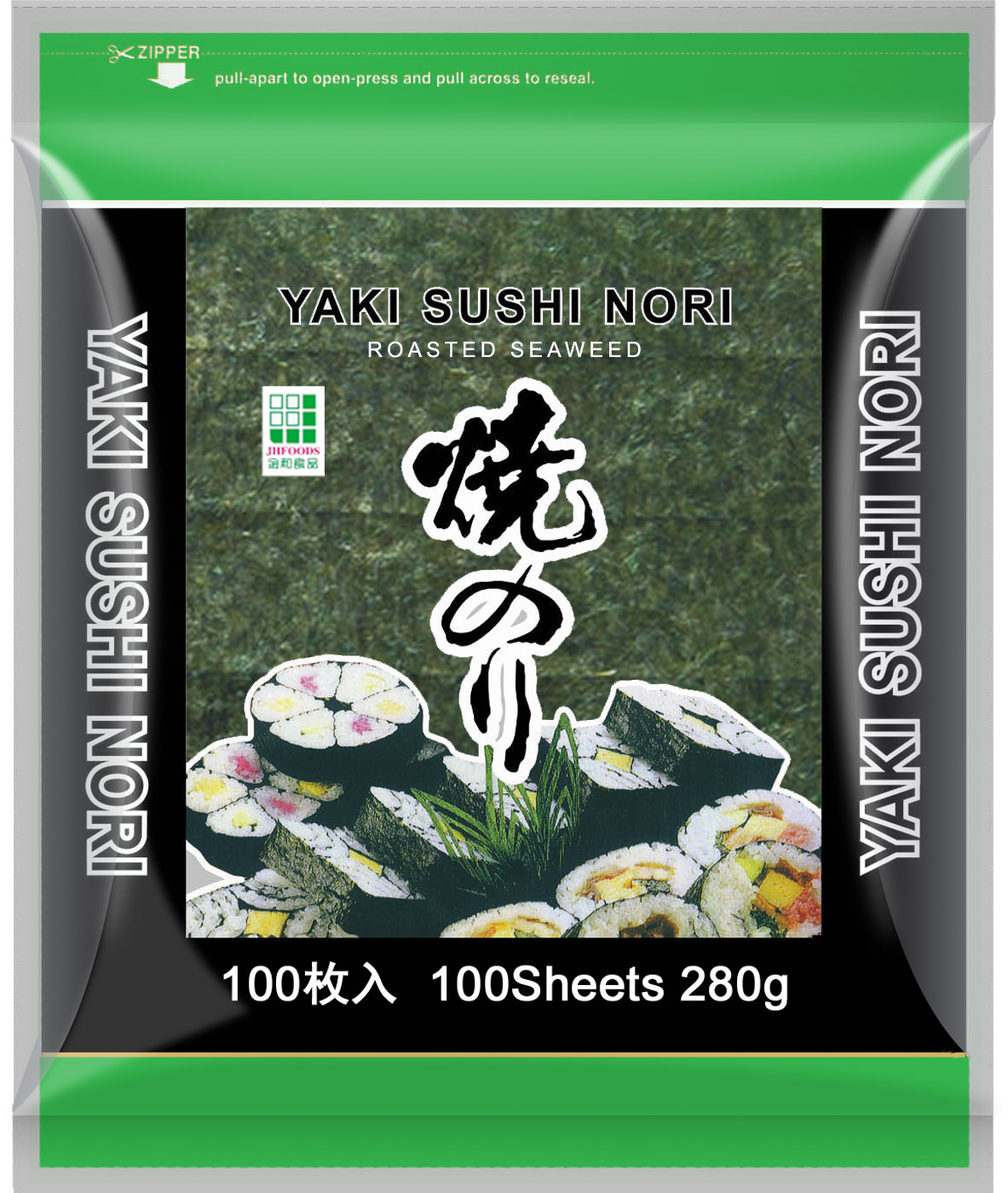 Sushi Nori Roasted Seaweed