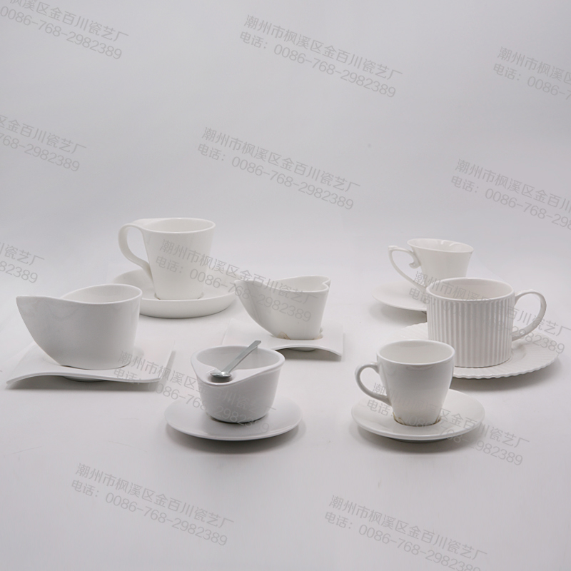 Coffee Set