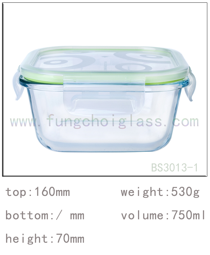 glass food container
