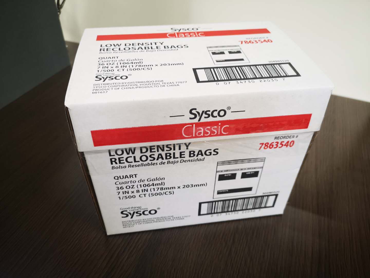 Ldpe Zipper Bag