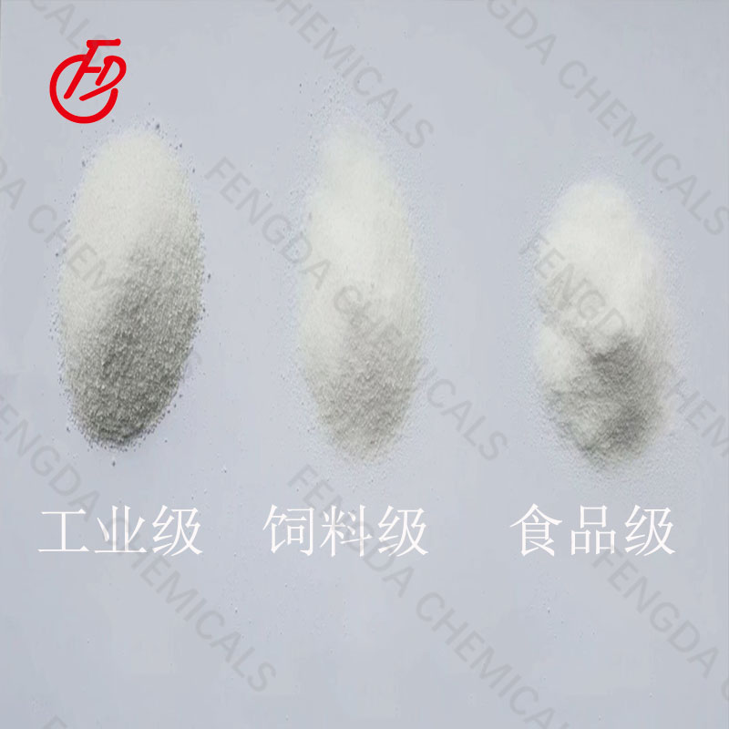 Fumaric Acid