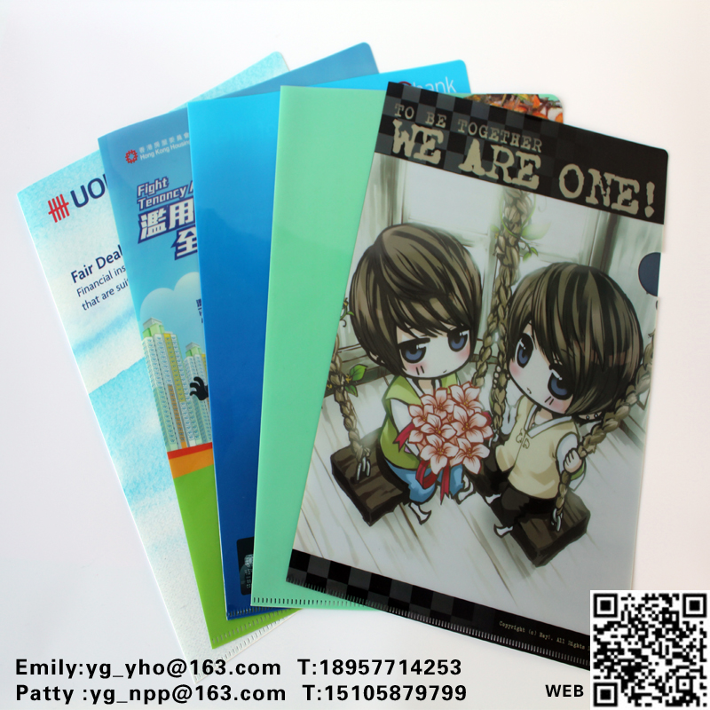 PP folder A4 size L file folder