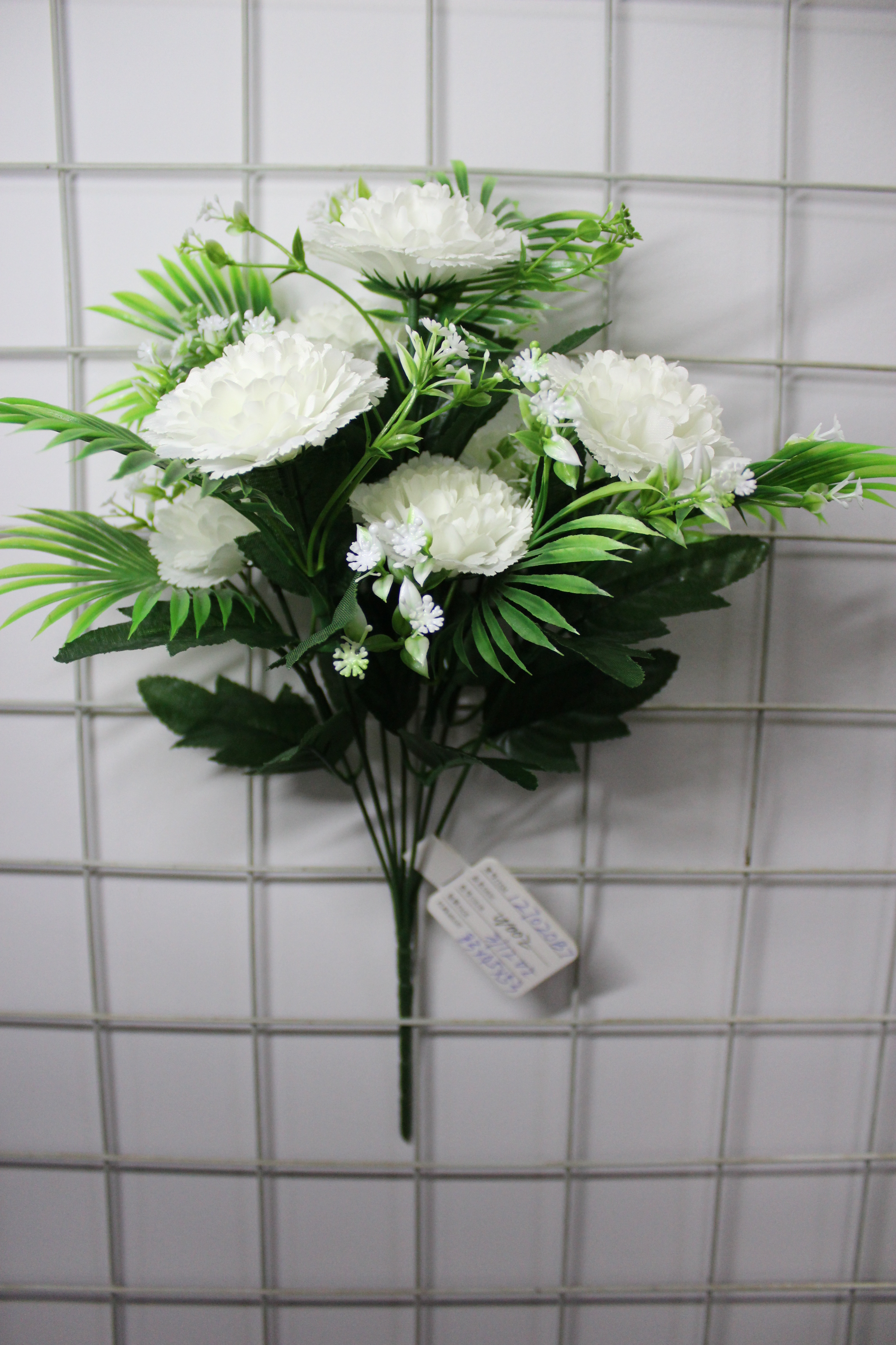 Artificial Flower