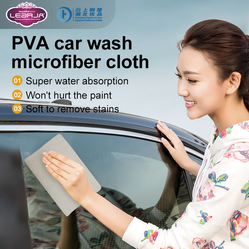 PVA Micro-car cleaning