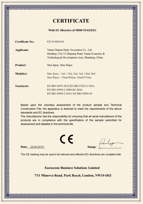 Yantai DuPont Daily Chemical Co., Ltd. – Product photos 3