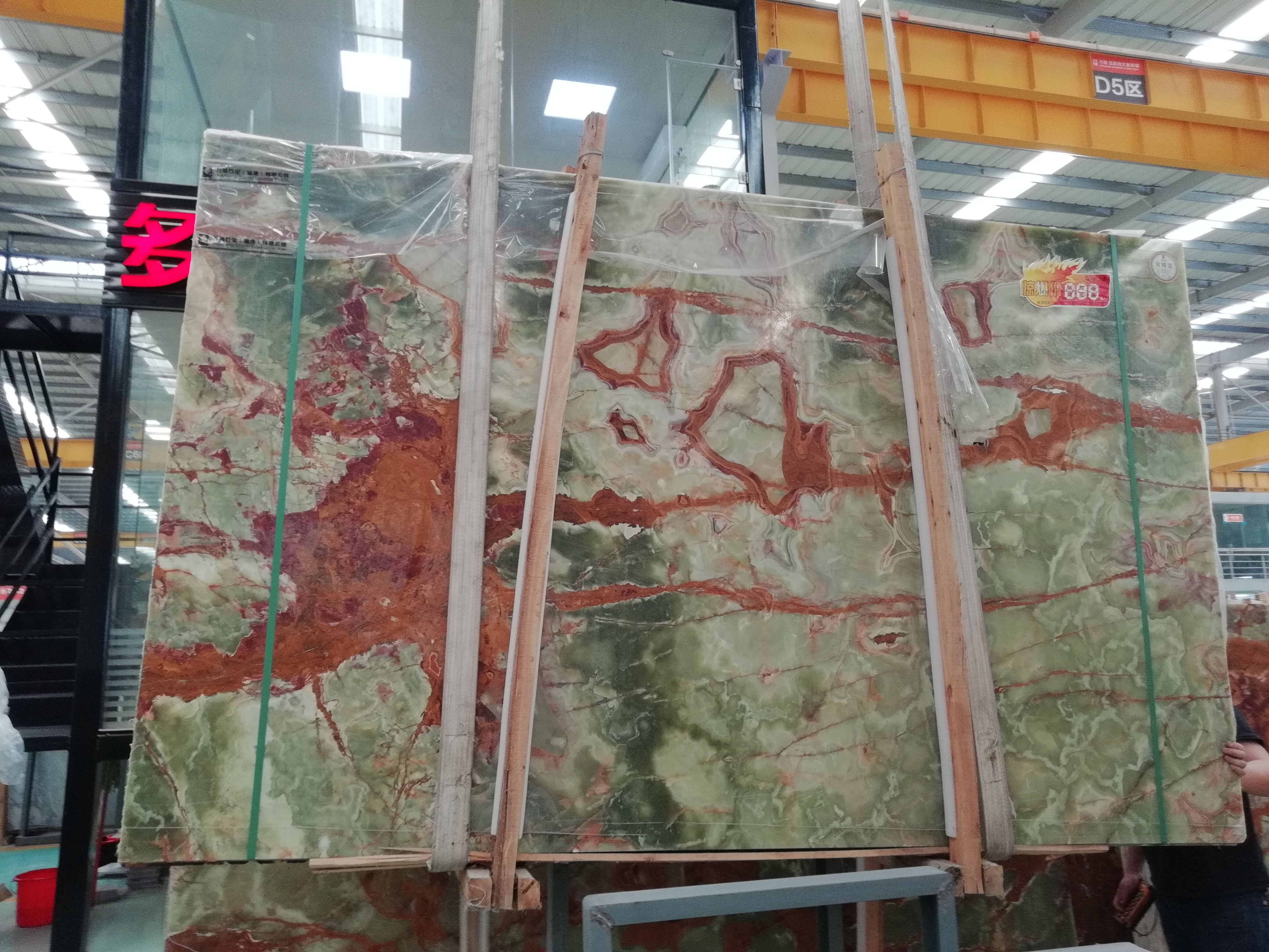 Ancient Green Onyx