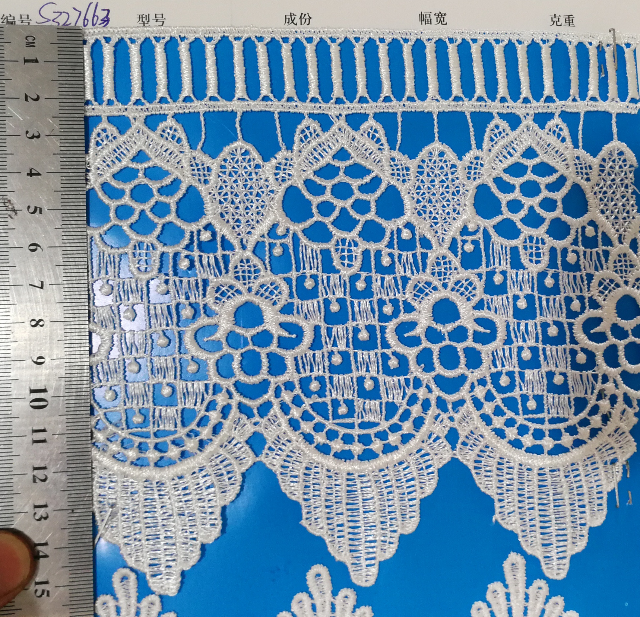 lace