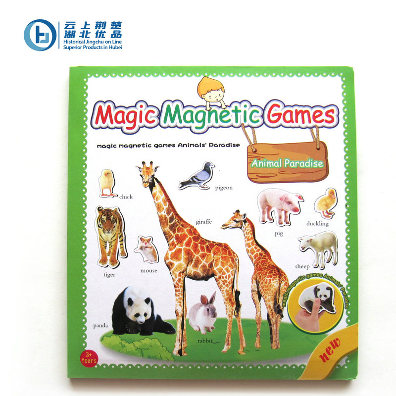 Magnetic playset game book - Animal