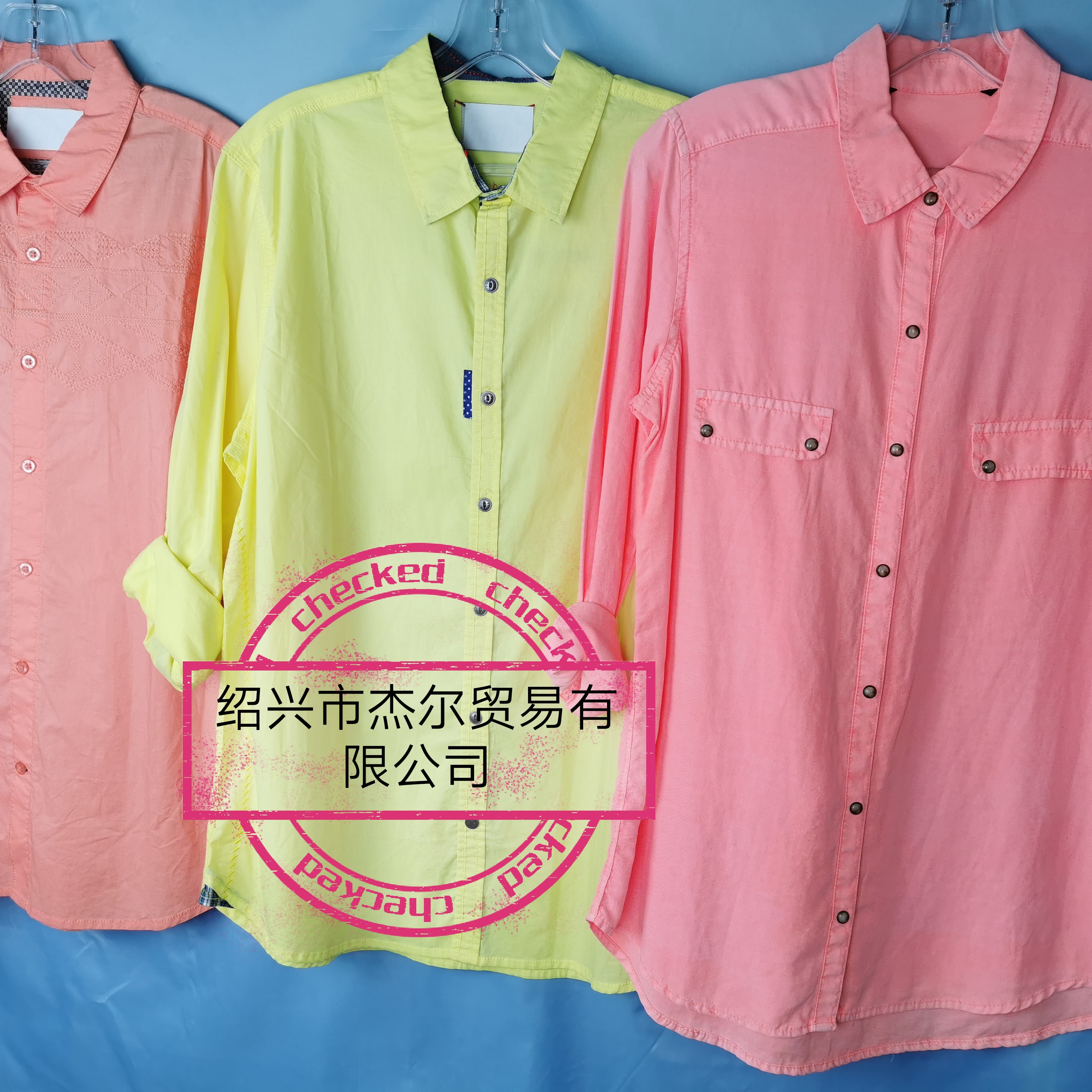 Casual Shirt