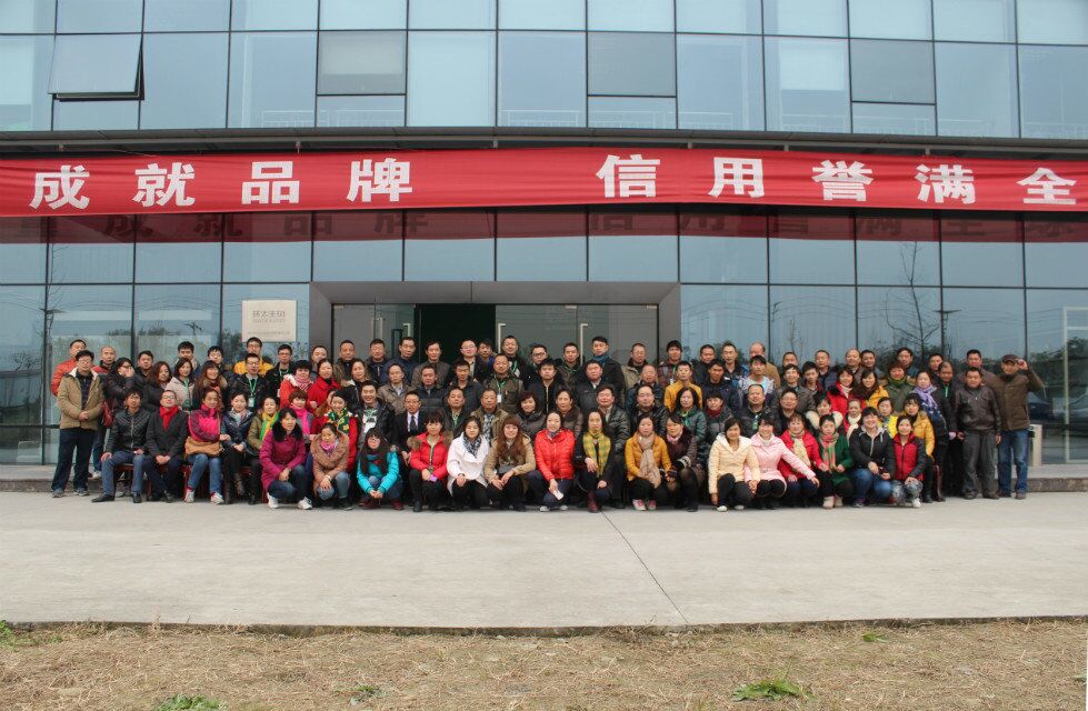 Huantai Biotechnology Co., Ltd. – buckwheat 2